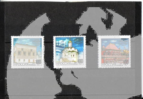 RUS 0340 / 0342 ** - 1993